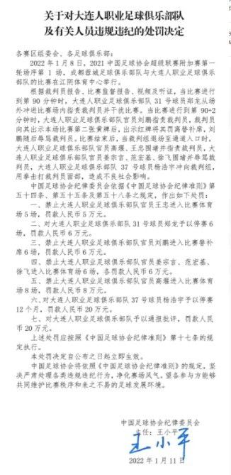 OPTA数据统计显示，切尔西是今年英超拿分最少的球队之一。